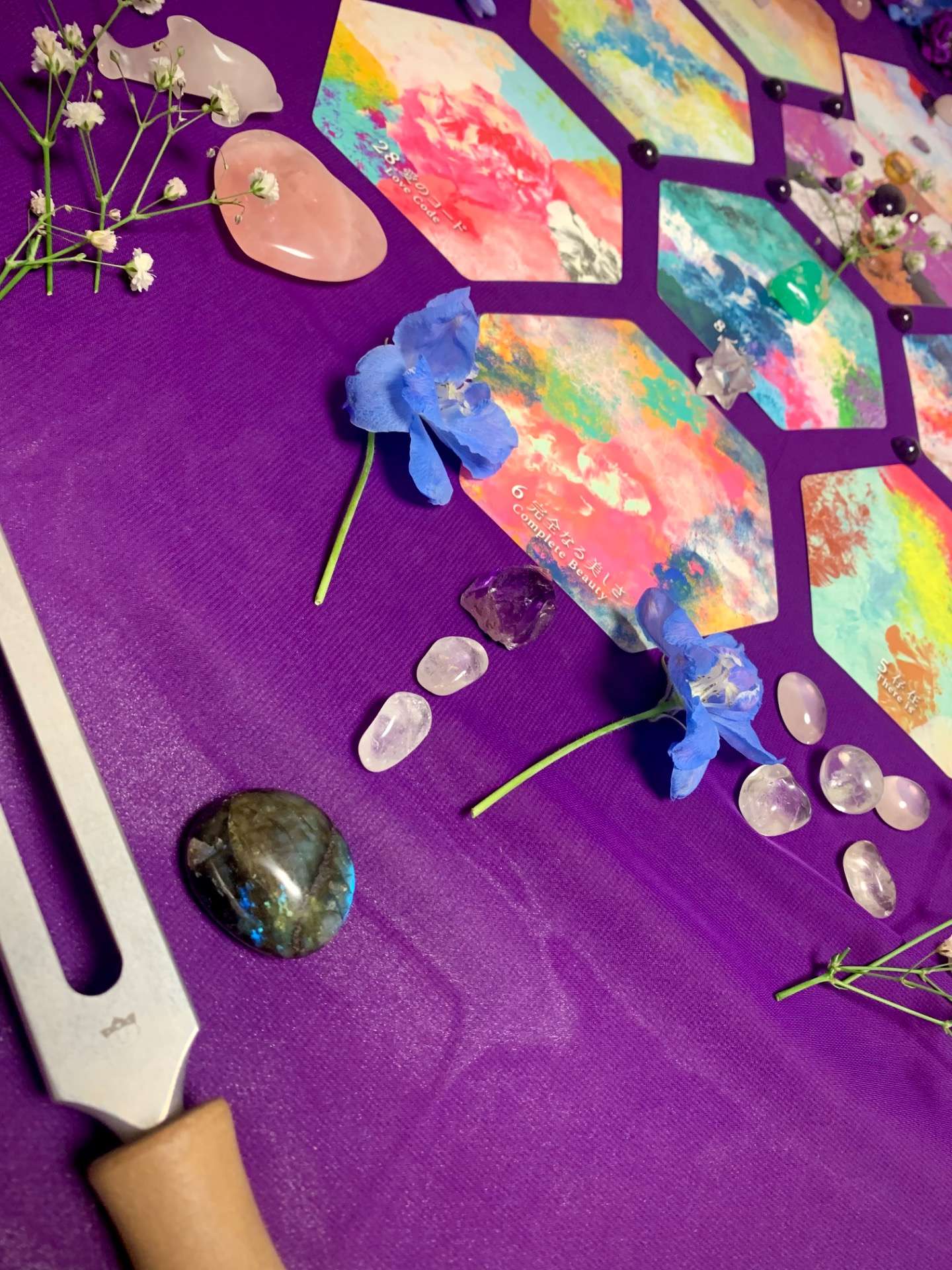 セントジャーメインブレッシングカードグリッド画像